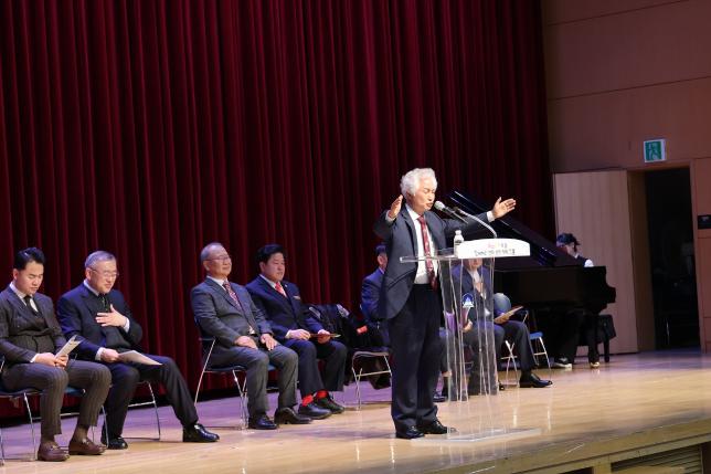 성탄 축하 조찬기도회