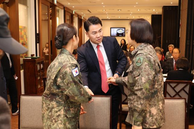 통합방위협의회 송년회