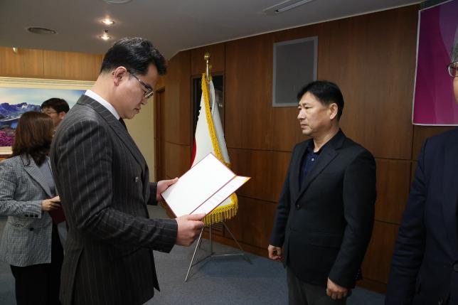 지역사회보장 대표협의체 회의