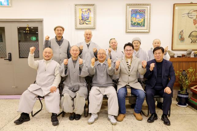 불교연합회 송년회