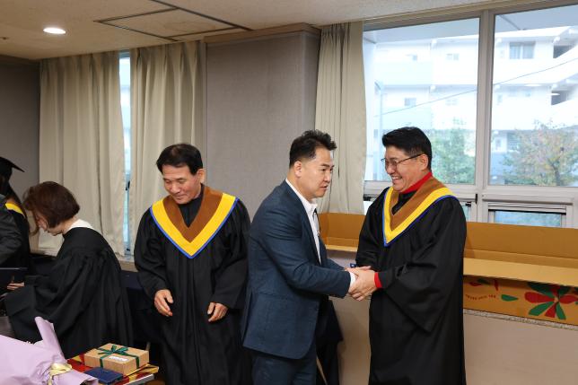 소상공인회 리더스아카데미 수료식