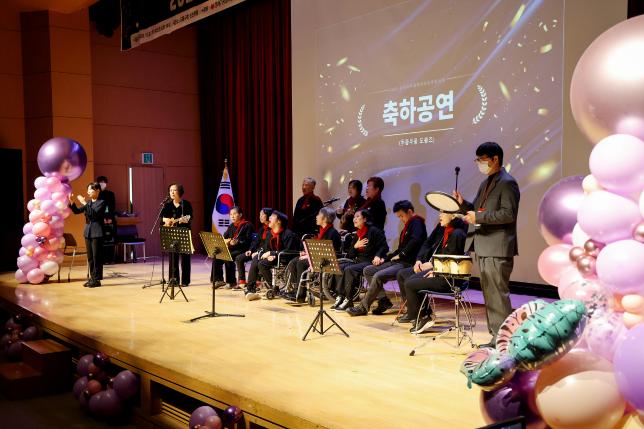 함께가자 장애인 자립생활센터 총회