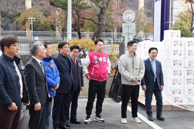 에이레네사회복지회 김치 전달식