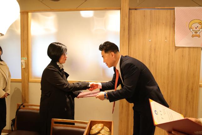 학부모 교육 모니터단 중식 간담회