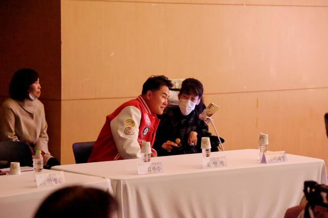 함께가자 장애인 자립생활센터 총회