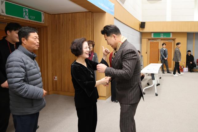 함께가자 장애인 자립생활센터 총회