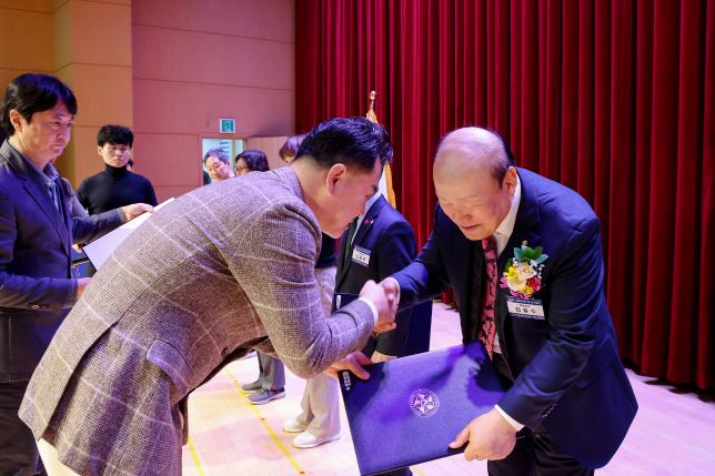 민주평화통일자문회의 도봉구협의회 출범식