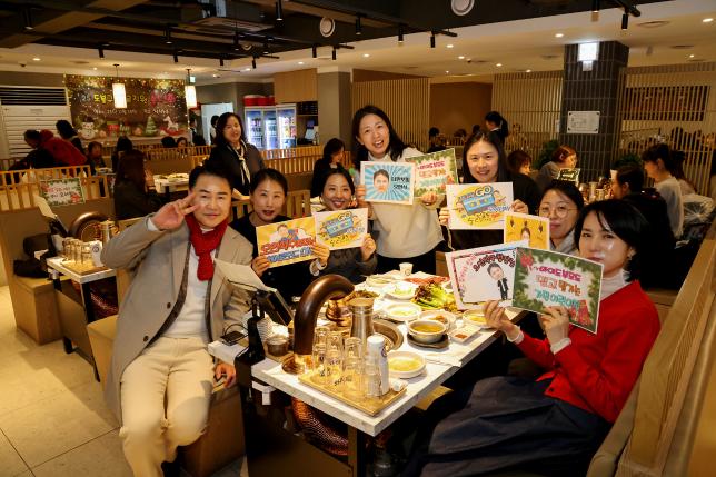 가정어린이집 연합회 송년회