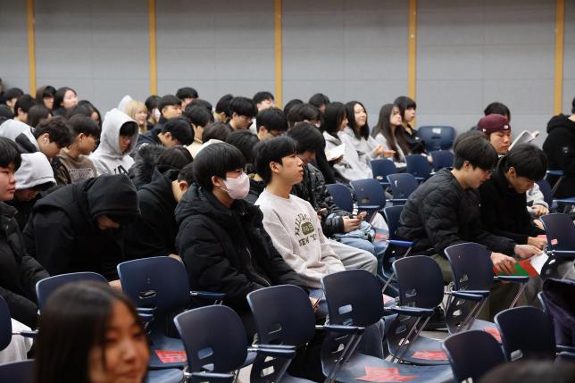 미래설계 지원 특강 - 창동고