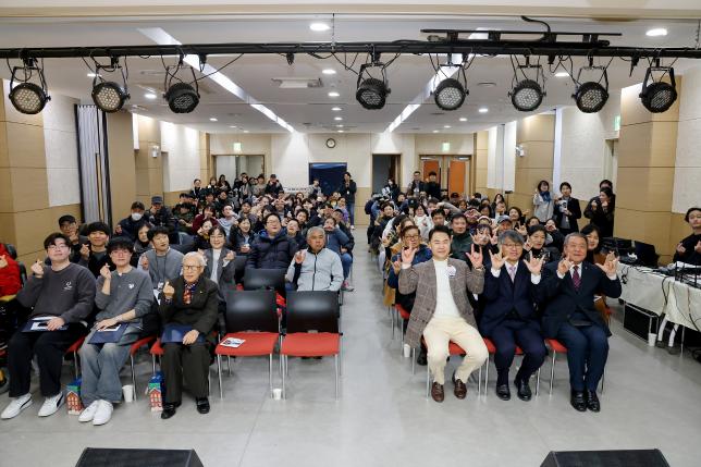 도봉장애인종합복지관 감동의 날