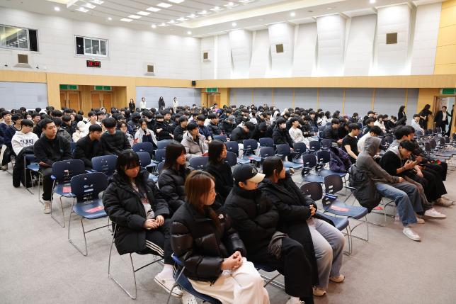 미래설계 지원 특강 - 창동고