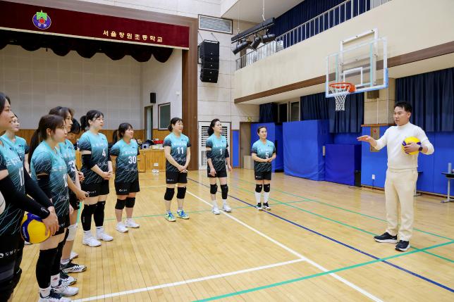 여성 배구협회 격려