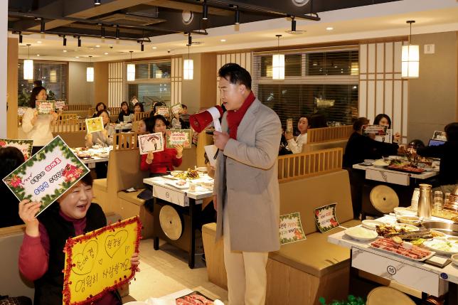 가정어린이집 연합회 송년회