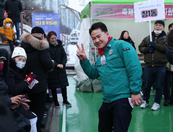 정월 대보름 행사-2 해당 이미지 입니다