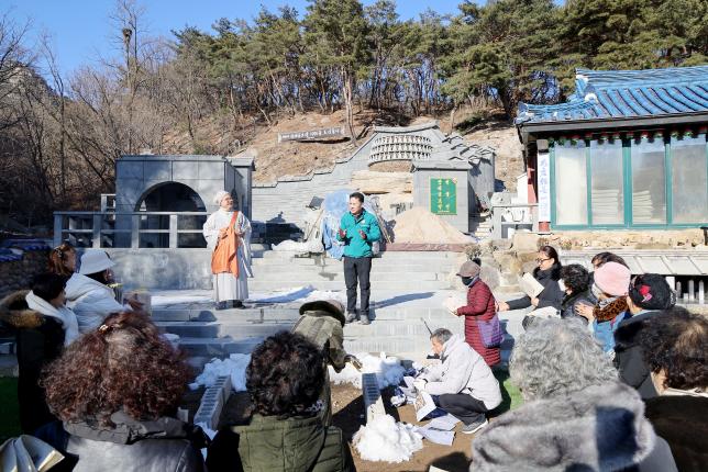 녹야선원, 광륜사 현장 방문 해당 이미지 입니다
