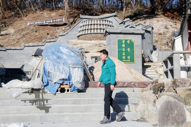 녹야선원, 광륜사 현장 방문 해당 이미지 입니다