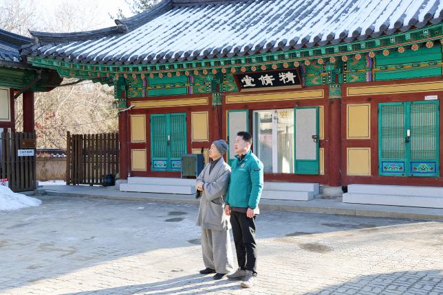 녹야선원, 광륜사 현장 방문 해당 이미지 입니다