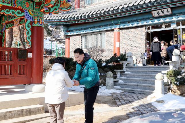 자현암-원통사 안전 점검 해당 이미지 입니다