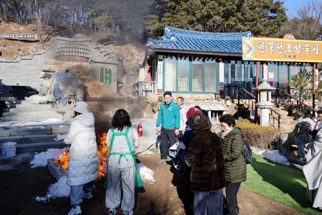 녹야선원, 광륜사 현장 방문 해당 이미지 입니다