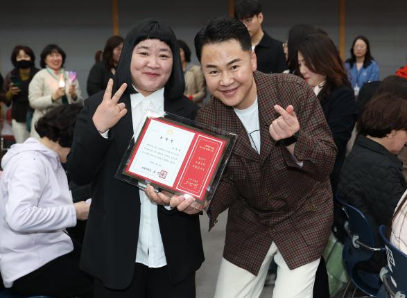 모범구민 표창장 수여식-3 해당 이미지 입니다
