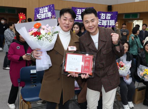 모범구민 표창장 수여식-4 해당 이미지 입니다
