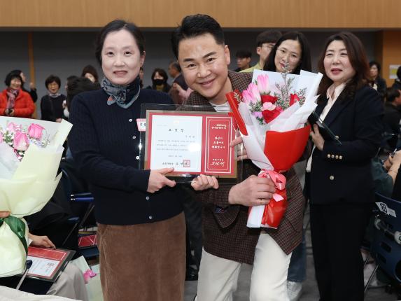 모범구민 표창장 수여식-3 해당 이미지 입니다
