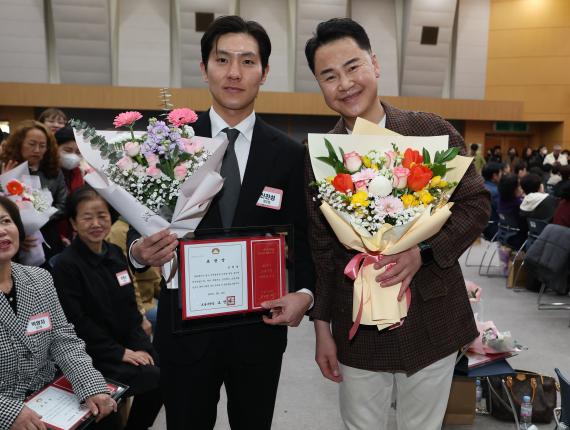 모범구민 표창장 수여식-3 해당 이미지 입니다