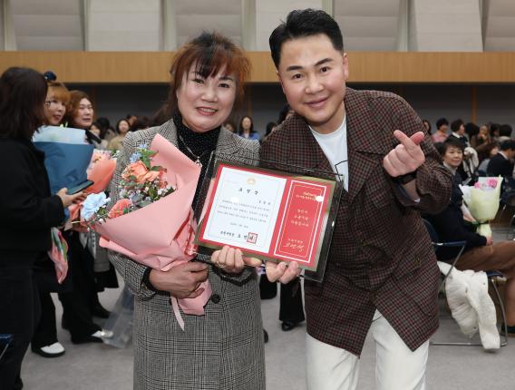 모범구민 표창장 수여식-3 해당 이미지 입니다
