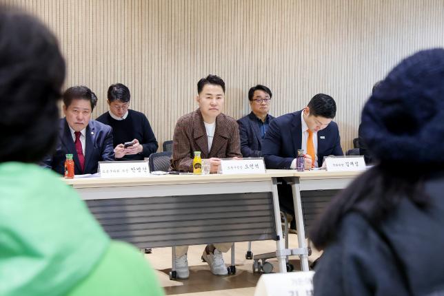 초안산 분묘군 관련 주민간담회 해당 이미지 입니다
