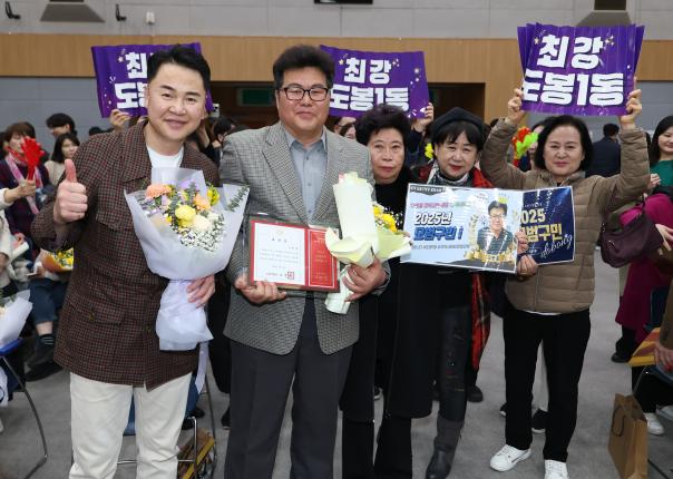 모범구민 표창장 수여식-4 해당 이미지 입니다