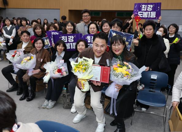 모범구민 표창장 수여식-4 해당 이미지 입니다