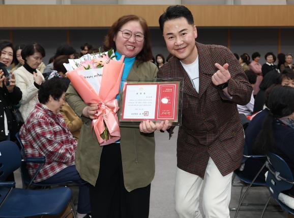 모범구민 표창장 수여식-3 해당 이미지 입니다