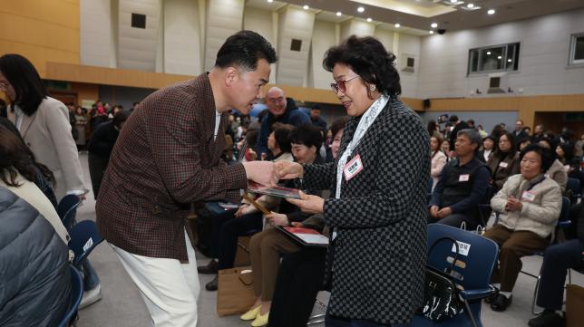 모범구민 표창장 수여식-2 해당 이미지 입니다