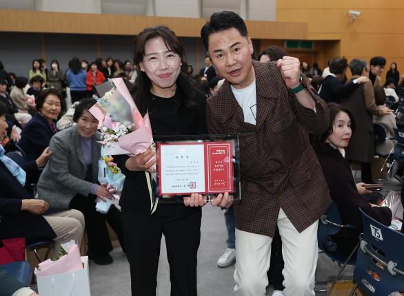 모범구민 표창장 수여식-3 해당 이미지 입니다