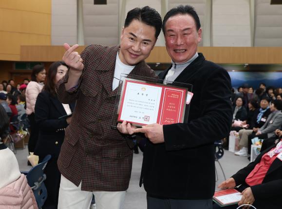 모범구민 표창장 수여식-2 해당 이미지 입니다