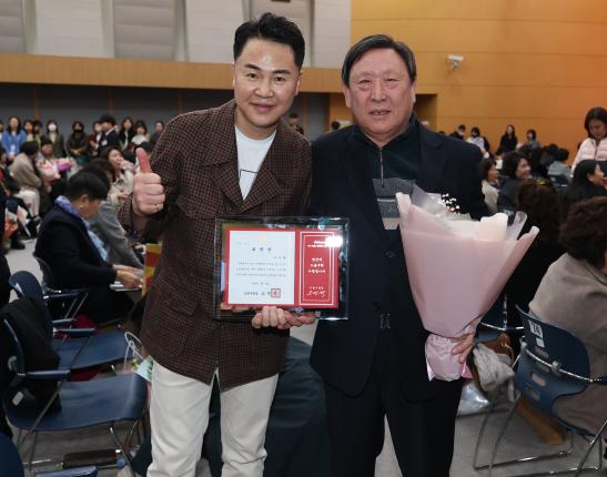모범구민 표창장 수여식-3 해당 이미지 입니다