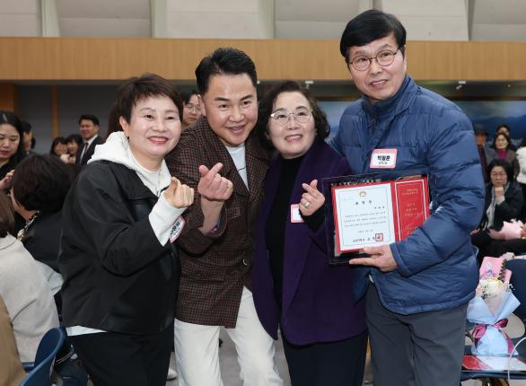 모범구민 표창장 수여식-2 해당 이미지 입니다