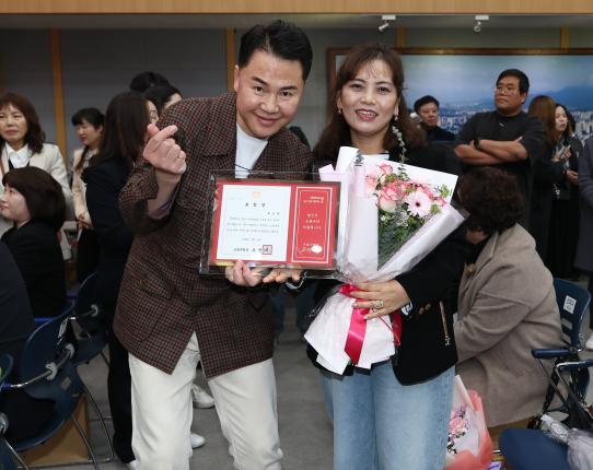 모범구민 표창장 수여식-2 해당 이미지 입니다