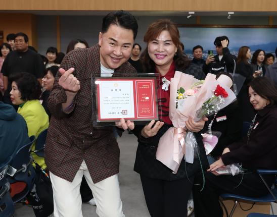 모범구민 표창장 수여식-2 해당 이미지 입니다