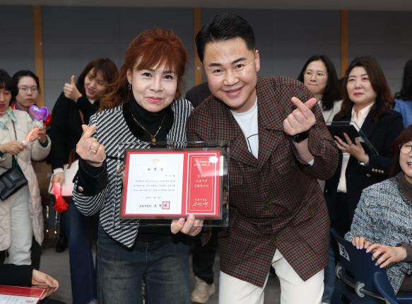 모범구민 표창장 수여식-3 해당 이미지 입니다