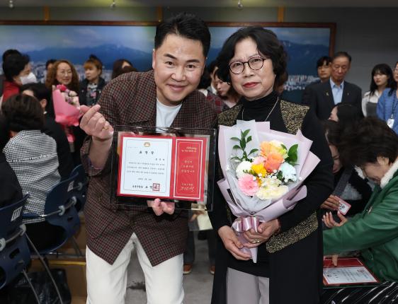 모범구민 표창장 수여식-4 해당 이미지 입니다