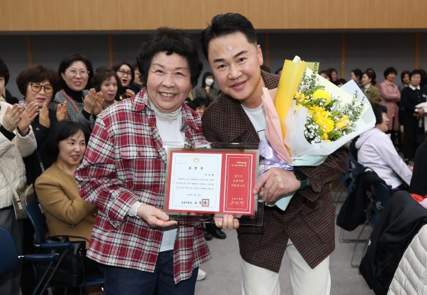 모범구민 표창장 수여식-3 해당 이미지 입니다