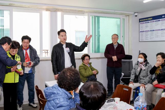 창동주공3단지 아파트 재건축 사업 추진위원회 사무실 개소식 해당 이미지 입니다