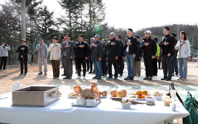 도봉상공회  산여회 산신제 해당 이미지 입니다