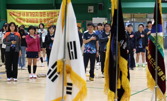 배드민턴협회 창동클럽 회장 취임식 해당 이미지 입니다