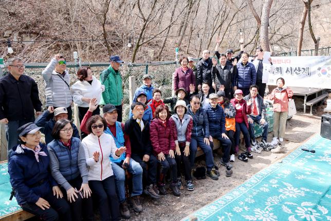효자마을산악회 시산제 해당 이미지 입니다