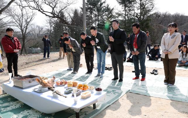 도봉상공회  산여회 산신제 해당 이미지 입니다
