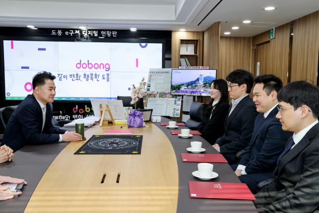 기술직 임용장 수여식 해당 이미지 입니다
