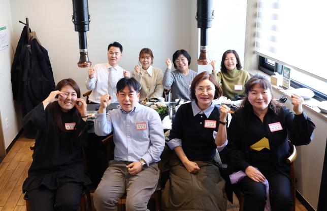 도봉구립교향악단 간담회 해당 이미지 입니다