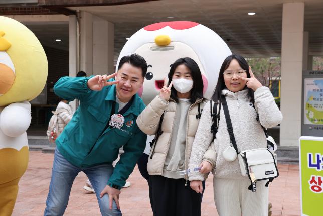 자운초등학교 현장 소통 나들이 사진 해당 이미지 입니다